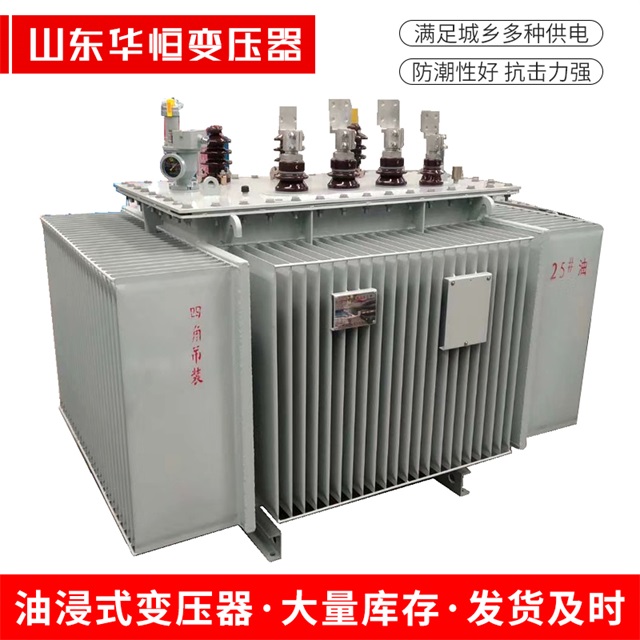S13-10000/35涿鹿涿鹿涿鹿电力变压器厂家