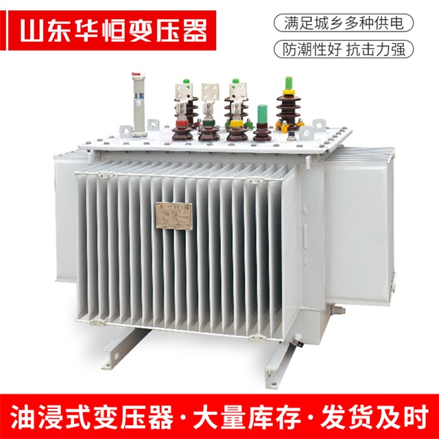 S13-10000/35涿鹿涿鹿涿鹿电力变压器