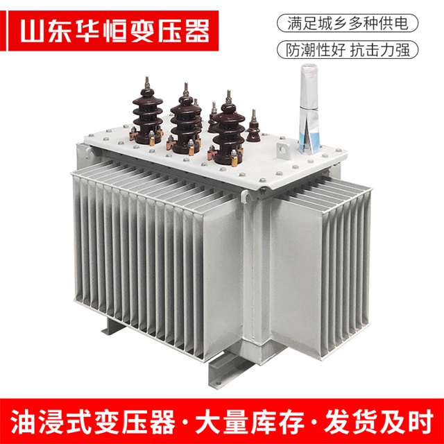 S11-10000/35涿鹿涿鹿涿鹿电力变压器价格